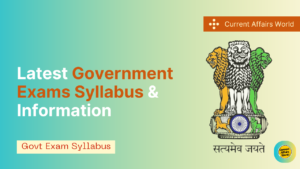 Government Exams Syllabus