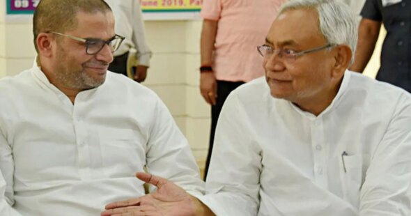 'Nitish Kumar Is Among Bihar's 10 Best Leaders': Prashant Kishor