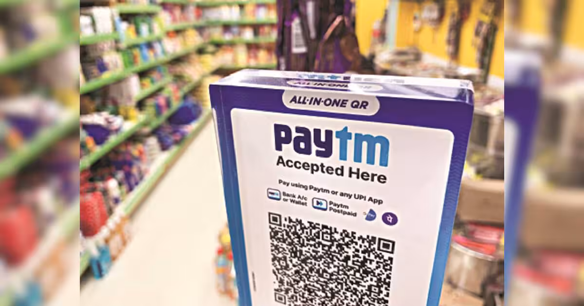 Paytm Q2FY27 net profit jumps 10-fold to ₹225 crore, revenue up 28 % | Company Results